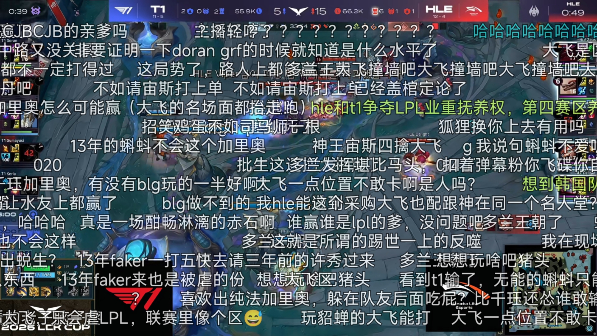 HLE翻盘RNG，Gumayusi拿下关键大龙宿敌对决四强赛，留下经典瞬间